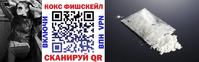 дарнет шоп  Кодинск  КОКАИН Эквадор 
