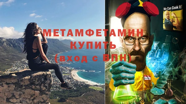 прущие грибы Белоозёрский