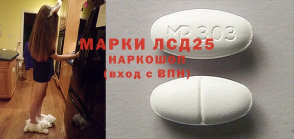 каннабис Весьегонск