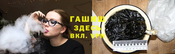 амф Баксан