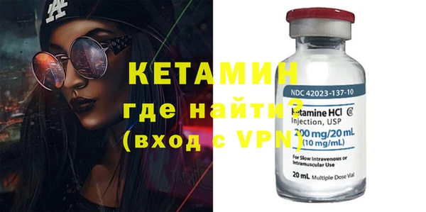 кокаин премиум Балабаново
