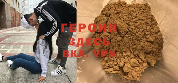 амф Баксан