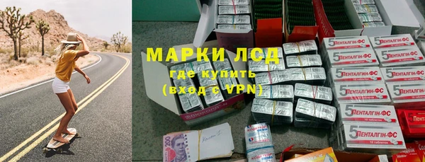 амф Баксан