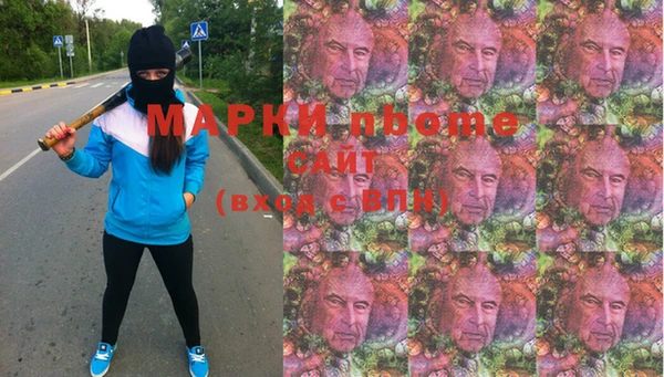 амф Баксан
