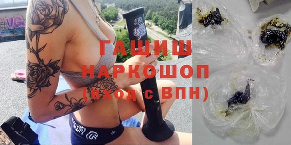 амф Баксан