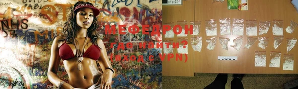гашишное масло Беломорск